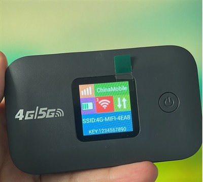 Router wireless 4G Cat 4 Lansare de produs nou